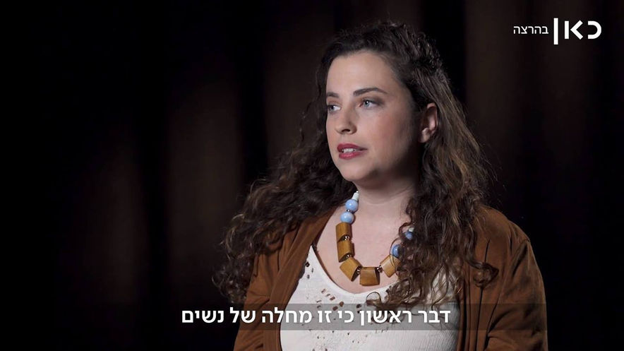 אנדומטריוזיס-כמו בריון שיכול לתת לך אגרוף בבטן בכל רגע נתון